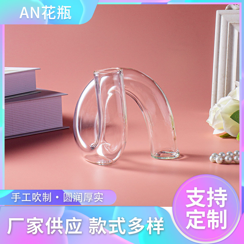Creative Special-Shaped Vase Simple Glass Ornaments Scandinavian Flower Arrangement Desktop High-End Green Plant Hydroponic Ins Style