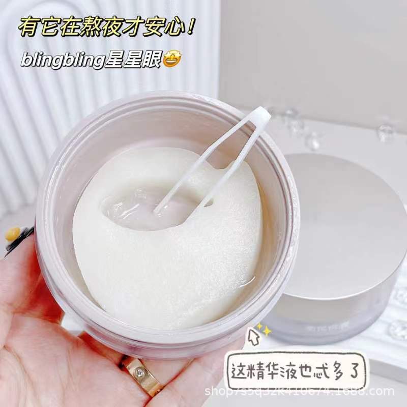 Xiyi Yuechen Peptide Anti-Wrinkle Firming Eye Mask Patches lift and firm the skin around the eyes, providing full coverage. Factory wholesale.