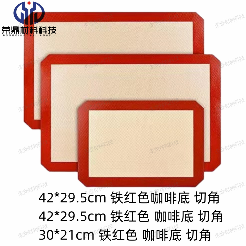 Almohadilla de silicona resistente a altas temperaturas Almohadilla para hornear antiadherente Galletas Almohadilla para hornear para horno Almohadilla para hornear Almohadilla para hornear Almohadilla para macarons