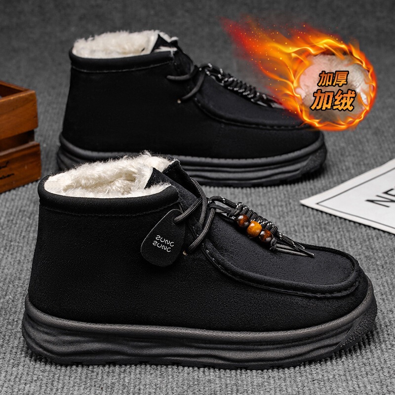 Winter Snow Boots for Men, Fleece-Lined, Warm, Northeast-Style Large Cotton Shoes, Men's 2025 New Model, Outdoor Versatile Short Boots for Students Winter Snow Boots for Men, Fleece-Lined, Warm, Northeast-Style Large Cotton Shoes, Men's 2025 New Model, Outdoor Versatile Short Boots for Students
