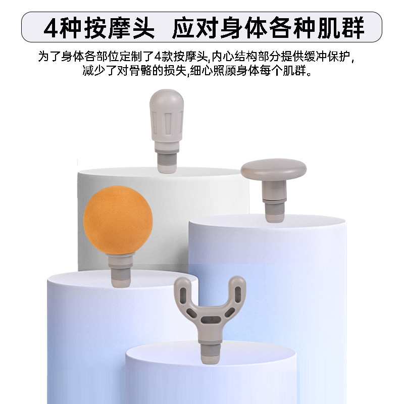国境を越えた家庭用エルボーフォームガン、背中を叩く魔法の道具、延長筋膜ハンマー、背中を叩く静音で快適なマッサージハンマー|undefined