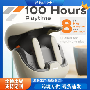 �羳����˽ģS36�{�����C�p�����ʽ�p�OENC��������t���ֵ���C
