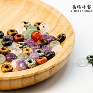 ��Ȼ��觴����P�黢��ʯ��ˮ��ɢ��diy�Ʒ���������P�����l
