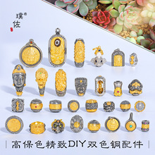 ��􏊱�ɫɳ��diy������y�����ƴ��i�B���o������D�\������Ů