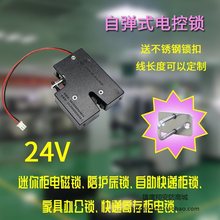 oԄ؛C؜uC24V晙iifi