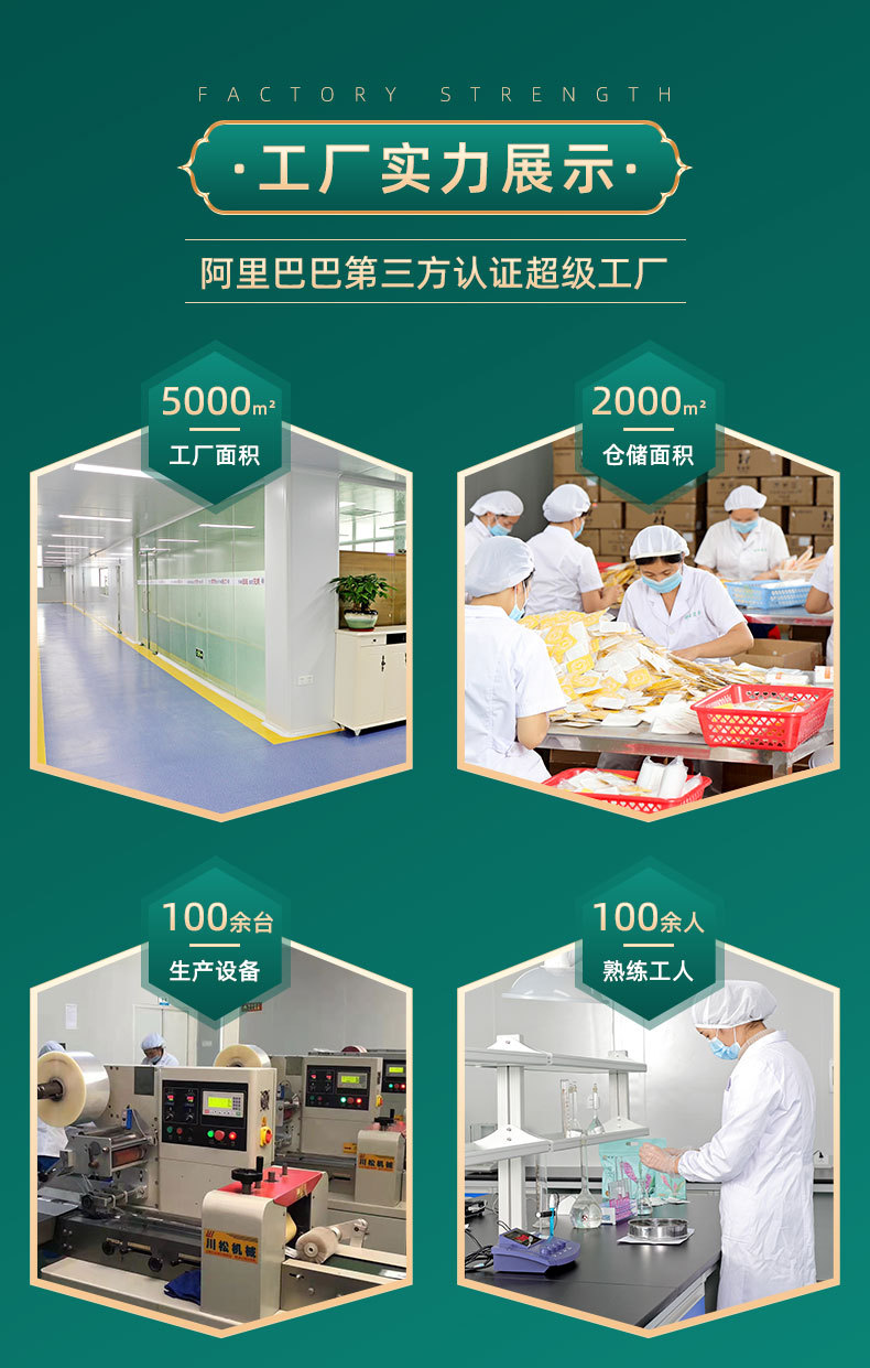 O1CN01isIu7g21SGdZJWxOV_!!3161776983-0-cib.jpg?__r__=1714291463705