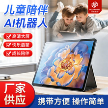 ���ˊʘ��W��ƽ���A�b��������ϵ�y����Ժ����Ҷ�ý�w�̌W�O��
