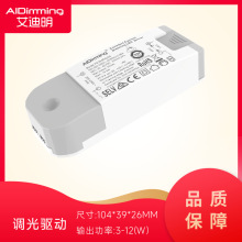 AIDimming�ɿع�����Դ������TRIAC����������ԴLED8W�����Դ