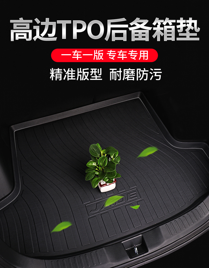 SuitAbLe for Audi A4L Q3 21 ModeLs 22 A6L A3 Trunk Q5 MAt Q7 A5 Q2L Q5L Trunk MAt