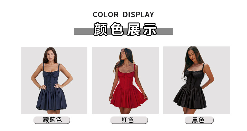 詳情頁(完整)2023_03.jpg?x-oss-process=image/format,png