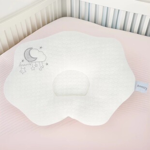 Sunnozy Baby Shaping Pillow 0 to 6 Months Newborn Breathable Sleeping Head Shape Baby Sleeping Artifact Anti-Deviation