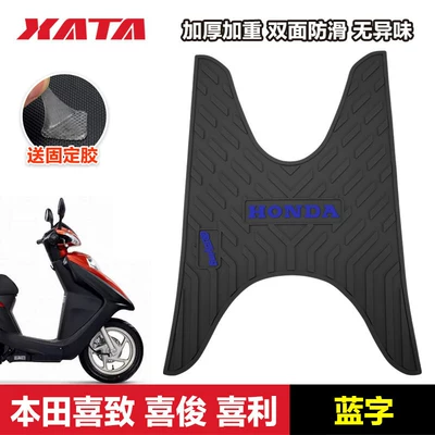 and Footrests, Motorcycle pedals - xizhixijunherry-blue-label