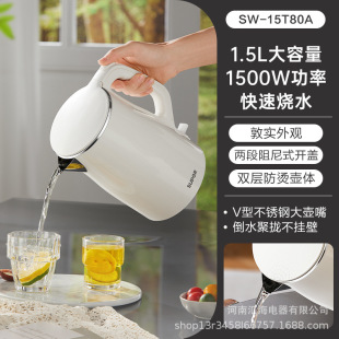 �K����늟�ˮ��SW-15T80A����1.5����ˮ���_ˮ���p�ӷ��C304��đ