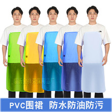 �첱ϵ�K�o��ڱ�ʳƷ�S��ȹPVC��ˮ���������|������ɫţ���ȹ