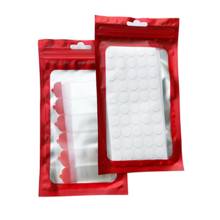 �N�������p��o���N�o���z�c�c�z