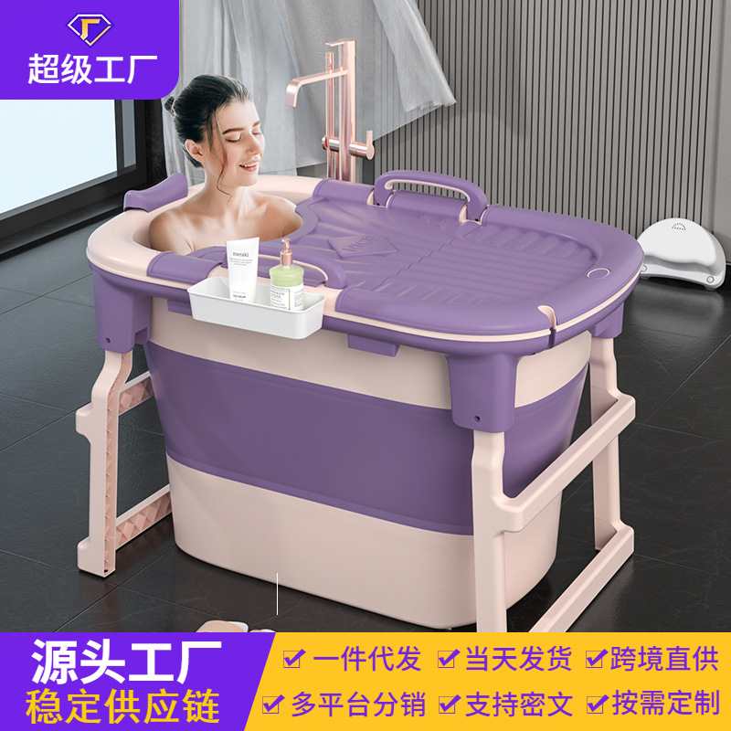 Adulto plegable de baño de burbujas barril de baño adulto hogar bañera fábrica puede ser un sustituto