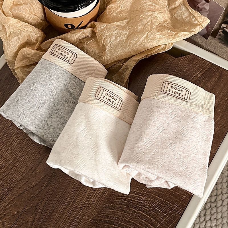 050-[그레이+간시+살구그레이] 3팩