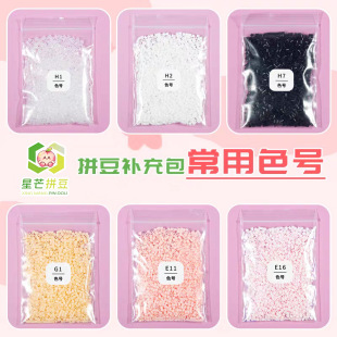 ��âƴ���a���2.6mmƴ������Ʒ�|�ں϶�cocoMARDͬ��؛Դƴ����