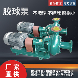 125SS125JQIZJ�μ��x�ı� �z����ϴϵ�y���� ��������