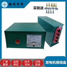 Ͱl늙C15KW380VӾ30kw_Pɷ