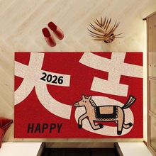 ��������T�؉|2026�R���M�T�zȦ��̺�������Pϲ�c�t�T�|���m�_�|