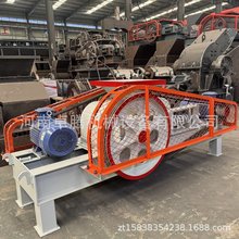 С250*400݁CʯɰCúʯpX݁DC