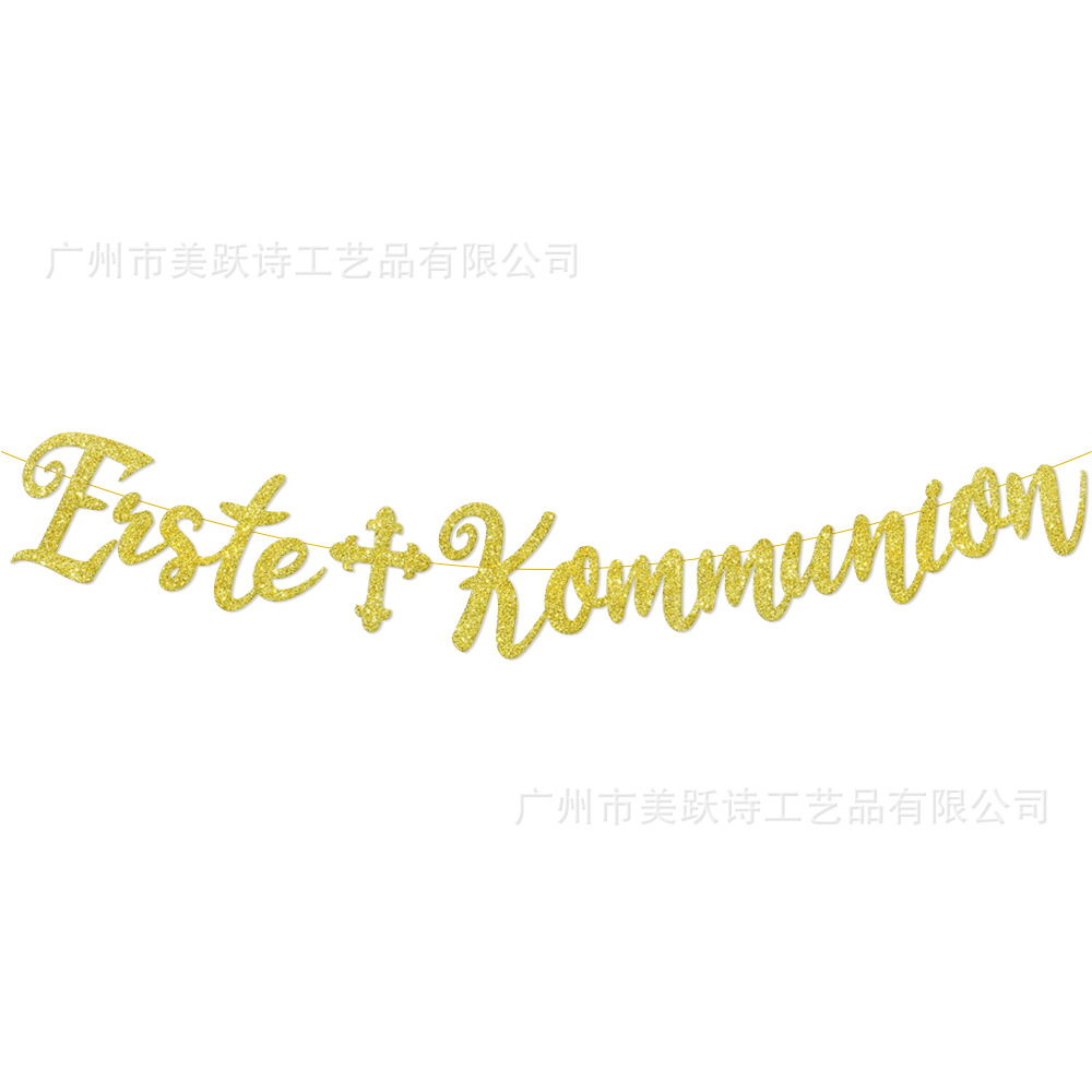 Primera comunión alemana comunión tema Fiesta banner cumpleaños decoración de la boda bandera de la torta insertar