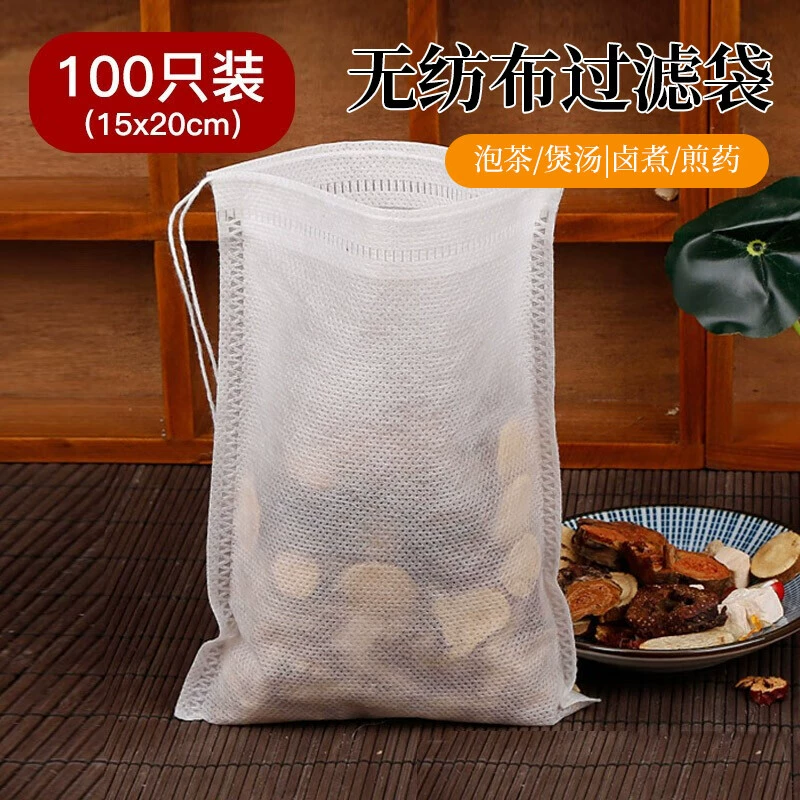 Бытовая нетканая обжарочная сумка Кухонная галогеновая отшлаковая фильтровальная сумка