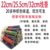 Support customization of other specifications