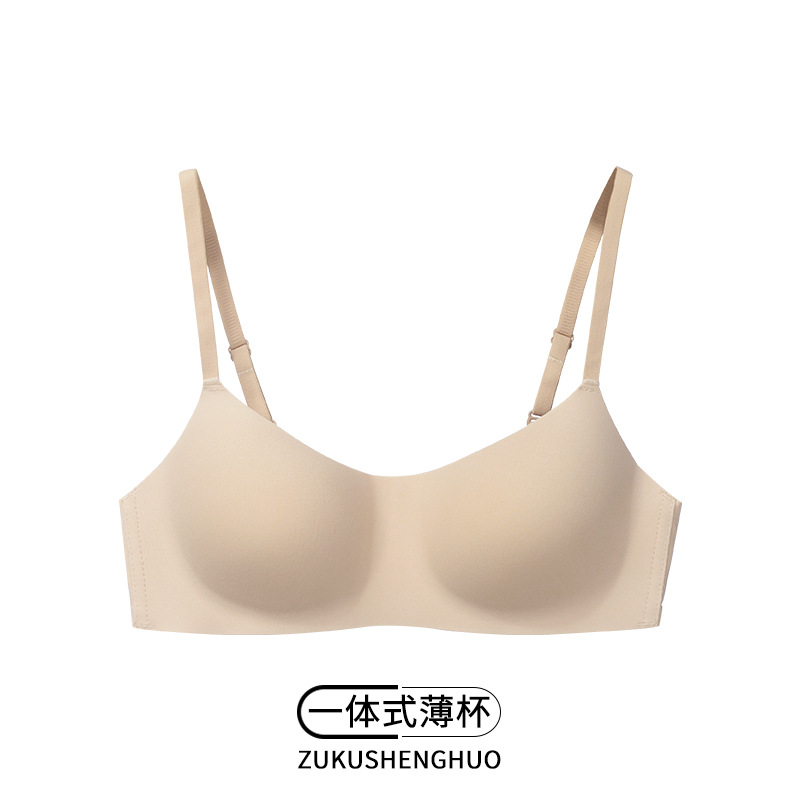 [원피스 얇은 컵] 누드 피부색