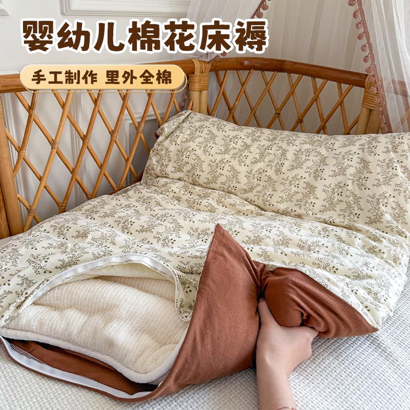 Baby Mattress Mattress Pure Cotton Mattress Kindergarten Mattress Splicing Bed Category a Newborn Special Autumn and Winter Thickeneding