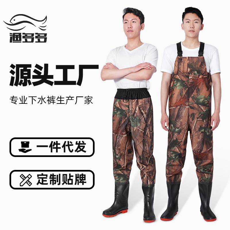 Wholesale water pants thickened half-length rain pants with rain shoes one-piece water suit waterproof water pants beach fishing equipment