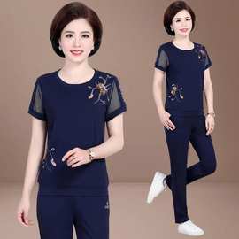 夏季运动服套装女2022新款韩版短袖夏装大码夏天休闲两件套装女夏