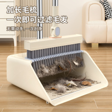 扫把2025家用套装簸箕新款笤帚刮水器扫地神器扫帚垃圾铲打扫折叠