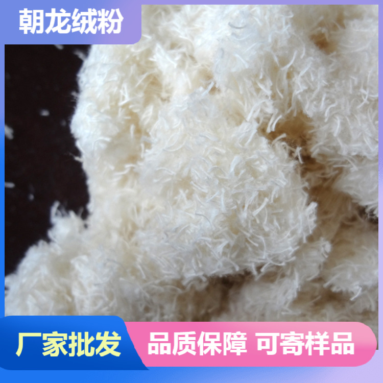 厂家生产 全棉原白毛巾割绒 毛巾灰棉短绒 欢迎下单量大价优