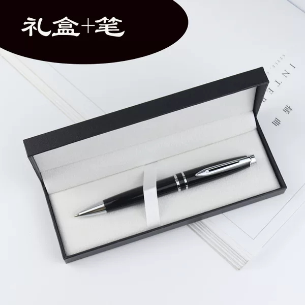 Cross-border Amazon metal pen set, business gift, ballpoint pen, promotional ballpoint pen, boxed, retractable gel pen
