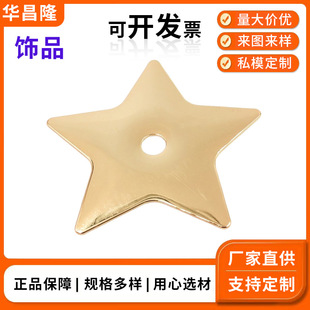 �����\�Ͻ��Ʒ���T�����Ƽӹ����ٚ��w�\���T�S�_ģ����T��ģ��