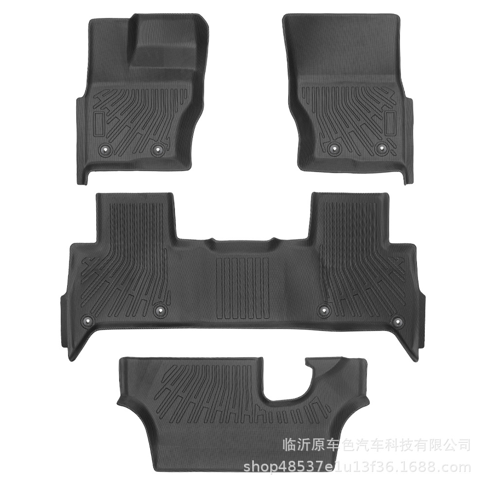 Para Land Rover Discovery 7 17 - 25 TPE Foot Pads 3D All-Weather Cojín de trasero