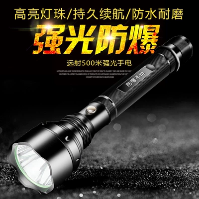 and durable xenon LED — UV fənərlər