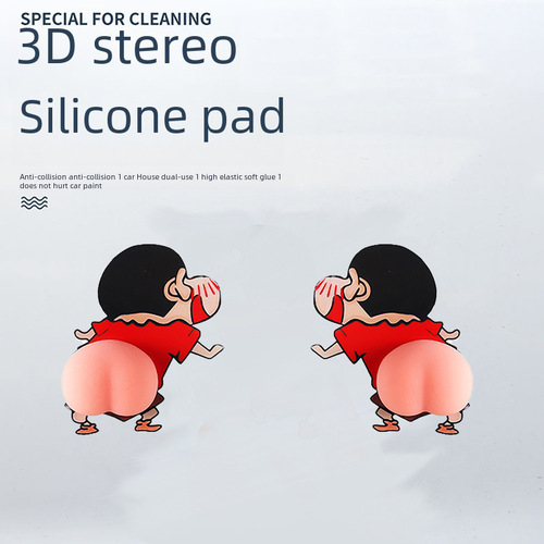 3D Stereo Silicone Butt Cushion Anti-Collision Phone Back Cover Decoration Cartoon Cute Corgi Big Butt Car Sticker