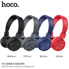 HOCO/浩酷 W25 諾雅藍牙頭戴式耳機