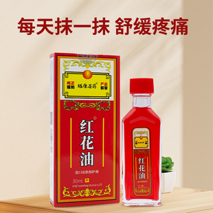 �t�����澏��ʹ��Ħ�ͻ�j��Ť�����30ml���l�t����