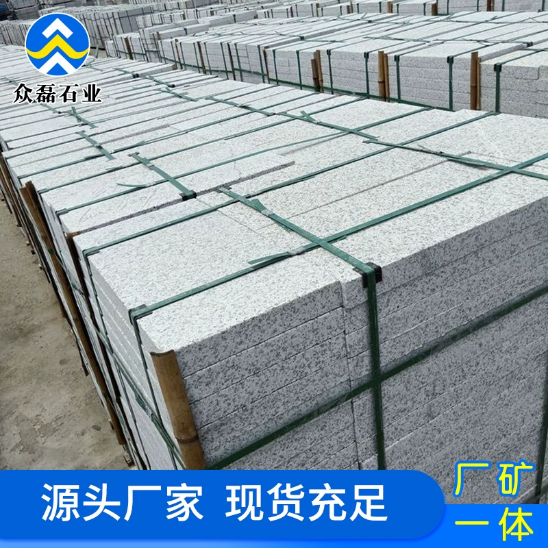 Плитка для пола из мраморного белого семянного цвета 3 см обожженная slab камень личи лапша гранит персиковый цвет белый дорожной путь плитка производитель