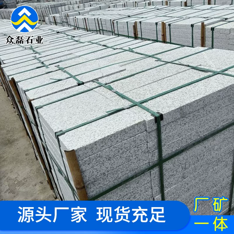 Плитка для пола из мраморного белого семянного цвета 3 см обожженная slab камень личи лапша гранит персиковый цвет белый дорожной путь плитка производитель