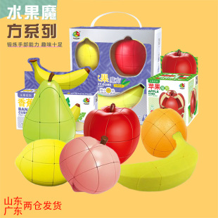 ����ˮ��ħ�� ���� �O�� �㽶 ���� ����� �����������������l