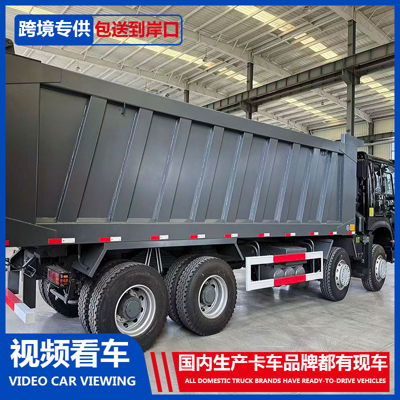 万福达1.jpg