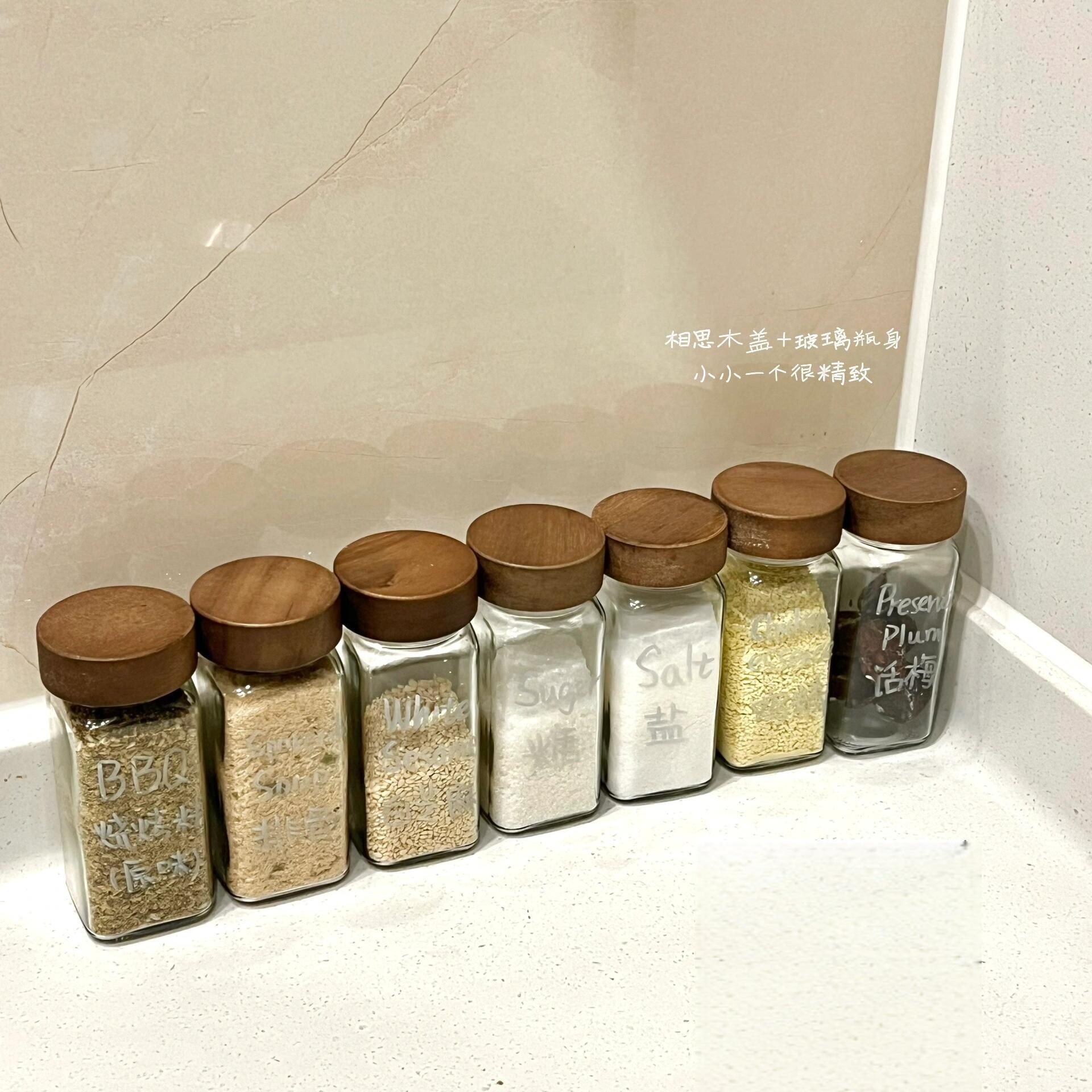 [Esquina de la cocina] botella de condimentos para la cocina, frasco de condimentos especial, pimienta, vidrio, condimentos envasados para el hogar