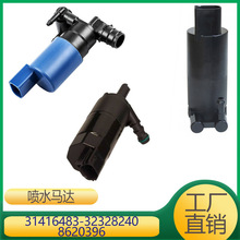 mִ֠ˮ늙CR_ 31416483 32328240 8620396