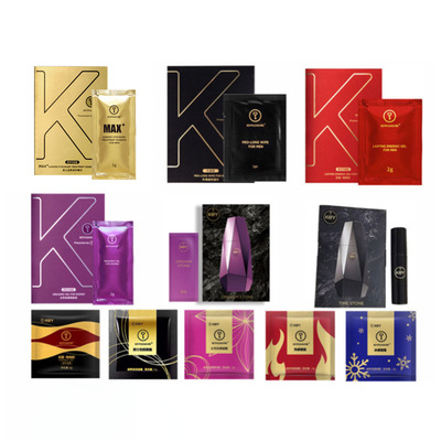 丸奈男士延时金装款喷剂男士喷雾丸奈女性外用凝露一件代发批发