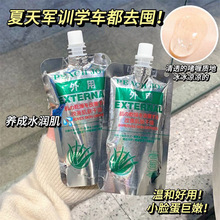 �����nʽ�J�C�z�����w�J�C���z�aˮ�����J�C���澏Ů�������l